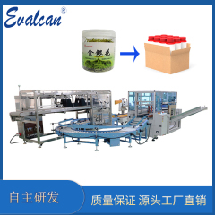 后道包装机械在保健功能食品领域的全面应用与产品大全