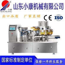 2020年真空包装机价格、报价与批发指南 食品机械选购全解析